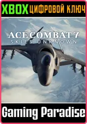 ACE COMBAT 7: SKIES UNKNOWN – ASF-X Shinden II Set Xbox Series X|S + One Ключ