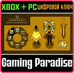 33 Immortals - Набор «Мощная встряска» Xbox Series X|S + One + PC (Microsoft Store) Ключ