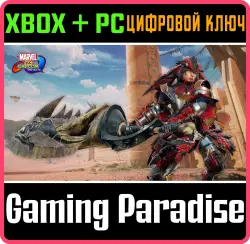 Marvel vs. Capcom: Infinite - Monster Hunter Xbox Series X|S + One + PC (Microsoft Store) Ключ
