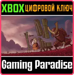 Legends of Japan Xbox Series X|S + One Ключ