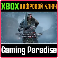 For Honor: облик горца Xbox Series X|S + One Ключ