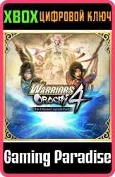 WARRIORS OROCHI 4: The Ultimate Upgrade Pack Deluxe Edition Xbox Series X|S + One Ключ
