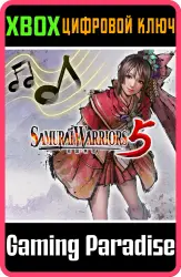 Additional Scenario & BGM Set 1 "Oichi's Getting Hitched" Xbox Series X|S + One Ключ