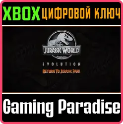 Jurassic World Evolution: Возвращение В Парк Юрского Периода Xbox Series X|S + One Ключ