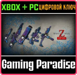 World War Z - Chibi Izzy Skin Pack Xbox Series X|S + One + PC (Microsoft Store) Ключ