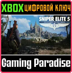 Sniper Elite 5 Season Pass One Xbox Series X|S + One Ключ