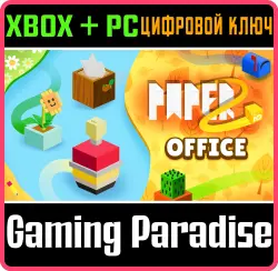 Paper io 2: Office DLC Xbox Series X|S + One + PC (Microsoft Store) Ключ