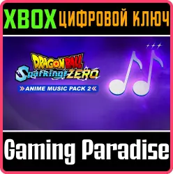 DRAGON BALL: Sparking! ZERO Anime Music Pack 2 Xbox Series X|S Ключ