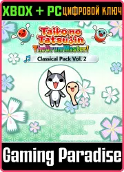 Taiko no Tatsujin: The Drum Master! Classical Pack Vol. 2 Xbox Series X|S + One + PC (Microsoft