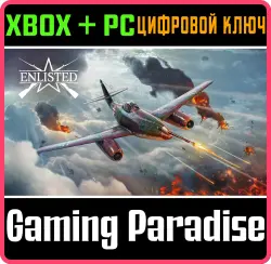 Enlisted - Отряд Me 262 A-1/U4 Xbox Series X|S + One + PC (Microsoft Store) Ключ