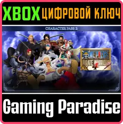ONE PIECE: PIRATE WARRIORS 4 Character Pass 2 Xbox Series X|S + One Ключ