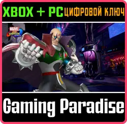 Marvel vs. Capcom: Infinite - Sigma Xbox Series X|S + One + PC (Microsoft Store) Ключ