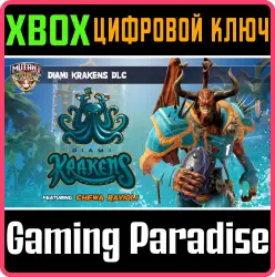 Diami Krakens Xbox Series X|S + One Ключ