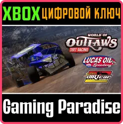 World of Outlaws: Dirt Racing Super DIRTcar Series Pack Xbox Series X|S + One Ключ
