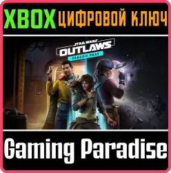 Star Wars Outlaws - Season Pass Xbox Series X|S Ключ