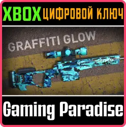 Graffiti Glow Skin Xbox Series X|S + One Ключ