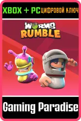 Worms Rumble - Spaceworm and Alien Double Pack Xbox Series X|S + One + PC (Microsoft Store) Ключ