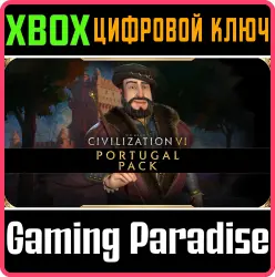 Civilization VI — набор «Португалия» Xbox Series X|S + One Ключ