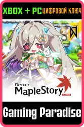 DJMAX RESPECT V - MapleStory PACK Xbox Series X|S + One + PC (Microsoft Store) Ключ