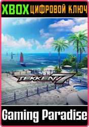 TEKKEN 7 - DLC19: Island Paradise Xbox Series X|S + One Ключ
