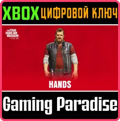 The Texas Chain Saw Massacre - Hands Xbox Series X|S + One Ключ