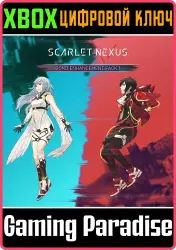 SCARLET NEXUS Bond Enhancement Pack 1 Xbox Series X|S + One Ключ