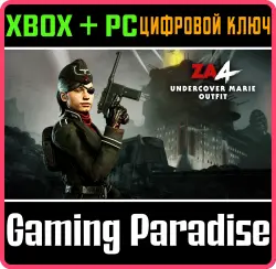 Zombie Army 4: Undercover Marie Outfit Xbox Series X|S + One + PC (Microsoft Store) Ключ