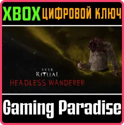 Sker Ritual - Headless Wanderer Xbox Series X|S + One Ключ
