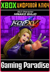 KOF XV DLC Character "HINAKO SHIJO" Xbox Series X|S Ключ