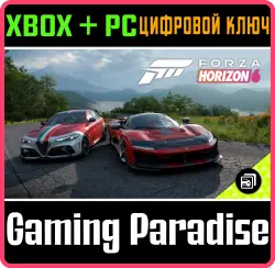 Набор машин Italian Passion для Forza Horizon 6 Xbox Series X|S + PC (Microsoft Store) Ключ