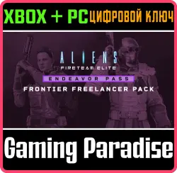 Aliens: Fireteam Elite - Frontier Freelancer Pack Xbox Series X|S + One + PC (Microsoft Store) Ключ