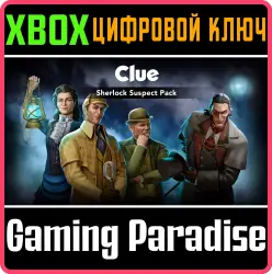 Cluedo: Sherlock Suspect Pack Xbox Series X|S + One Ключ