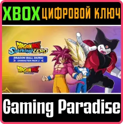 DRAGON BALL: Sparking! ZERO - Dragon Ball DAIMA: Character Pack 2 Xbox Series X|S Ключ