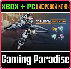 SD GUNDAM BATTLE ALLIANCE - Mobile Suit Gundam: The Witch from Mercury Pack Xbox Series X|S + One