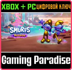 The Smurfs - Dreams - Cosmic Costume Xbox Series X|S + One + PC (Microsoft Store) Ключ