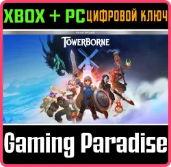 Towerborne Deluxe Upgrade Xbox Series X|S + One + PC (Microsoft Store) Ключ