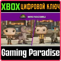 Funko Fusion - Jurassic World Rebirth DLC Bundle Xbox Series X|S + One Ключ