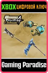 WO4U: Legendary Weapons OROCHI Pack 4 Xbox Series X|S + One Ключ