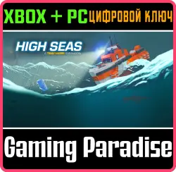 Trailmakers: расширение «Морские ры» Xbox Series X|S + One + PC (Microsoft Store) Ключ