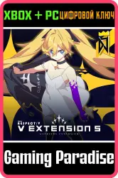 DJMAX RESPECT V - V EXTENSION V PACK Xbox Series X|S + One + PC (Microsoft Store) Ключ