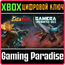 GigaBash - GAMERA -Rebirth- DLC Xbox Series X|S + One Ключ