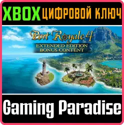 Port Royale 4 - Extended Edition Bonus Content Xbox Series X|S + One Ключ