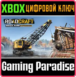 RoadCraft – Reclaim Expansion Xbox Series X|S Ключ