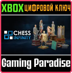 Chess Infinity: Классические Римские Шахматные Наборы Xbox Series X|S Ключ