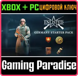 Enlisted - Стартовый набор Германии Xbox Series X|S + One + PC (Microsoft Store) Ключ