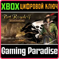 Port Royale 4 - Buccaneers Xbox Series X|S + One Ключ