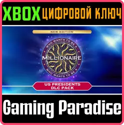 Who Wants To Be A Millionaire - US Presidents DLC Pack Xbox Series X|S + One Ключ