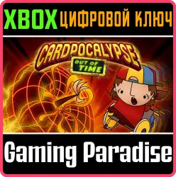 Cardpocalypse: Out of Time Xbox Series X|S + One Ключ