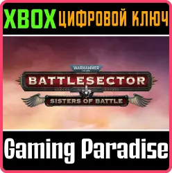 Warhammer 40,000: Battlesector - Sisters of Battle Xbox Series X|S + One Ключ