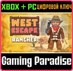West Escape: Rancher DLC Xbox Series X|S + One + PC (Microsoft Store) Ключ